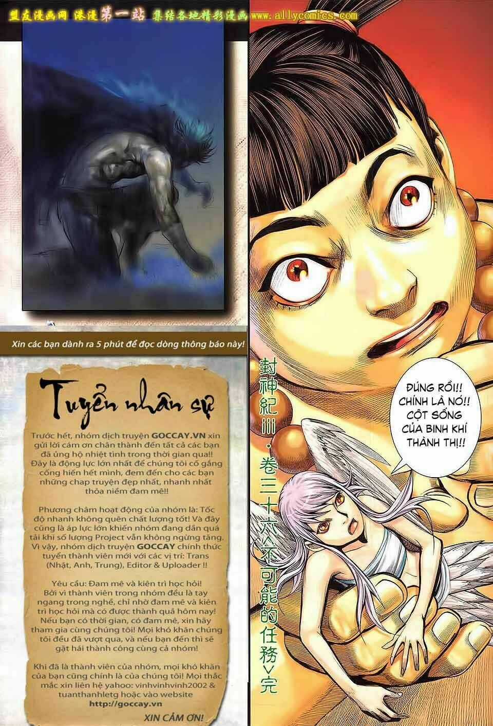Phong Thần Ký Iii Chapter 36 trang 32