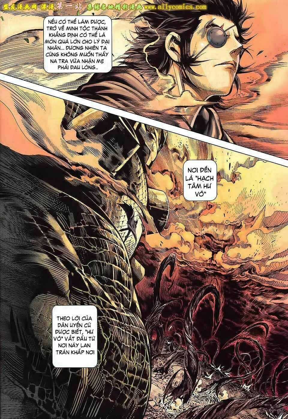 Phong Thần Ký Iii Chapter 37 trang 31