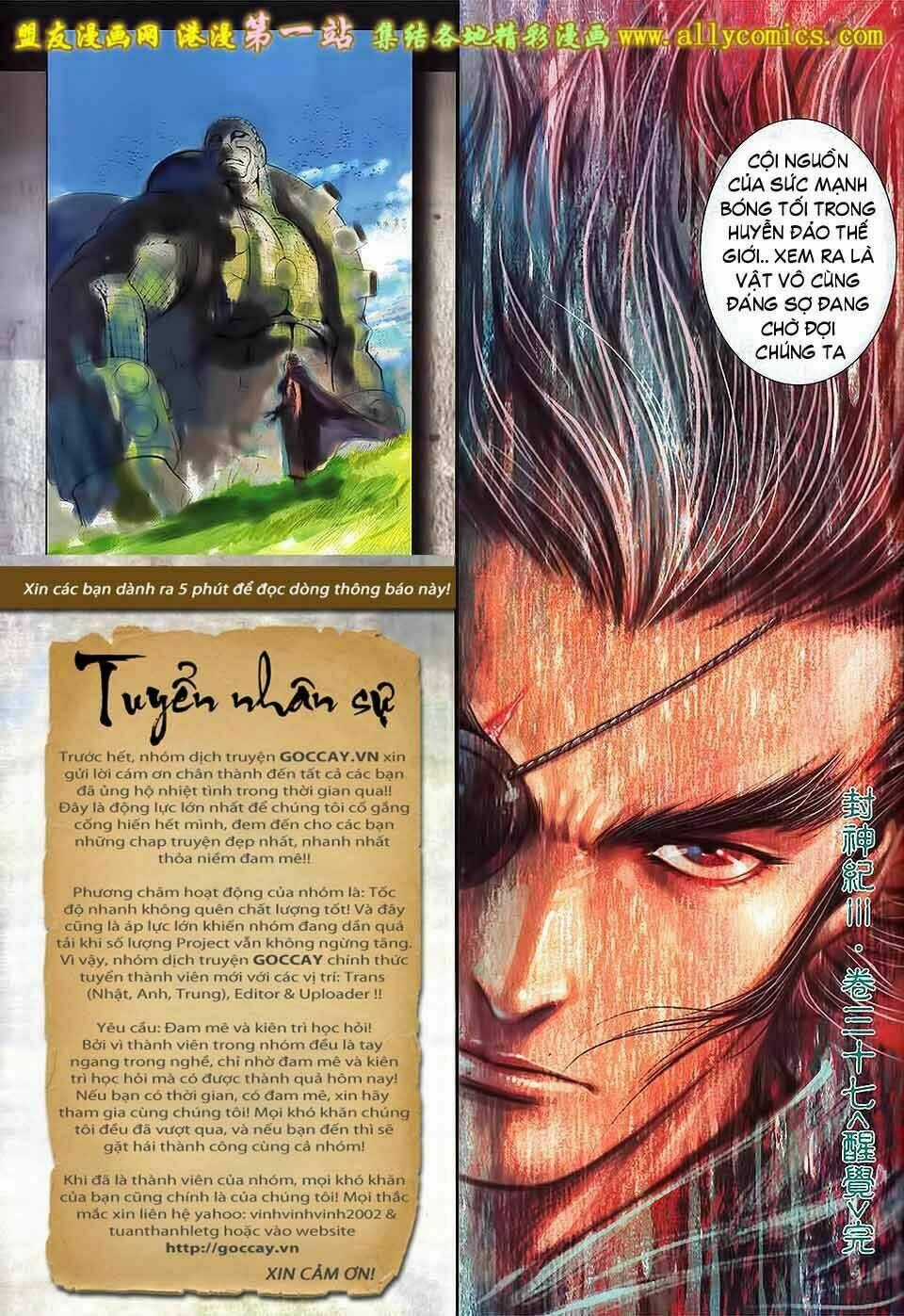 Phong Thần Ký Iii Chapter 37 trang 32