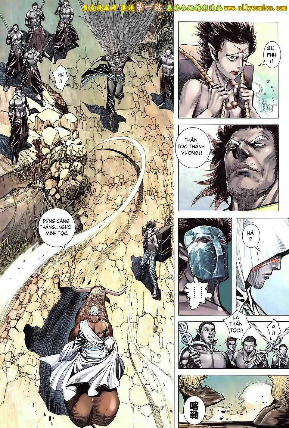 Phong Thần Ký Iii Chapter 38 trang 17