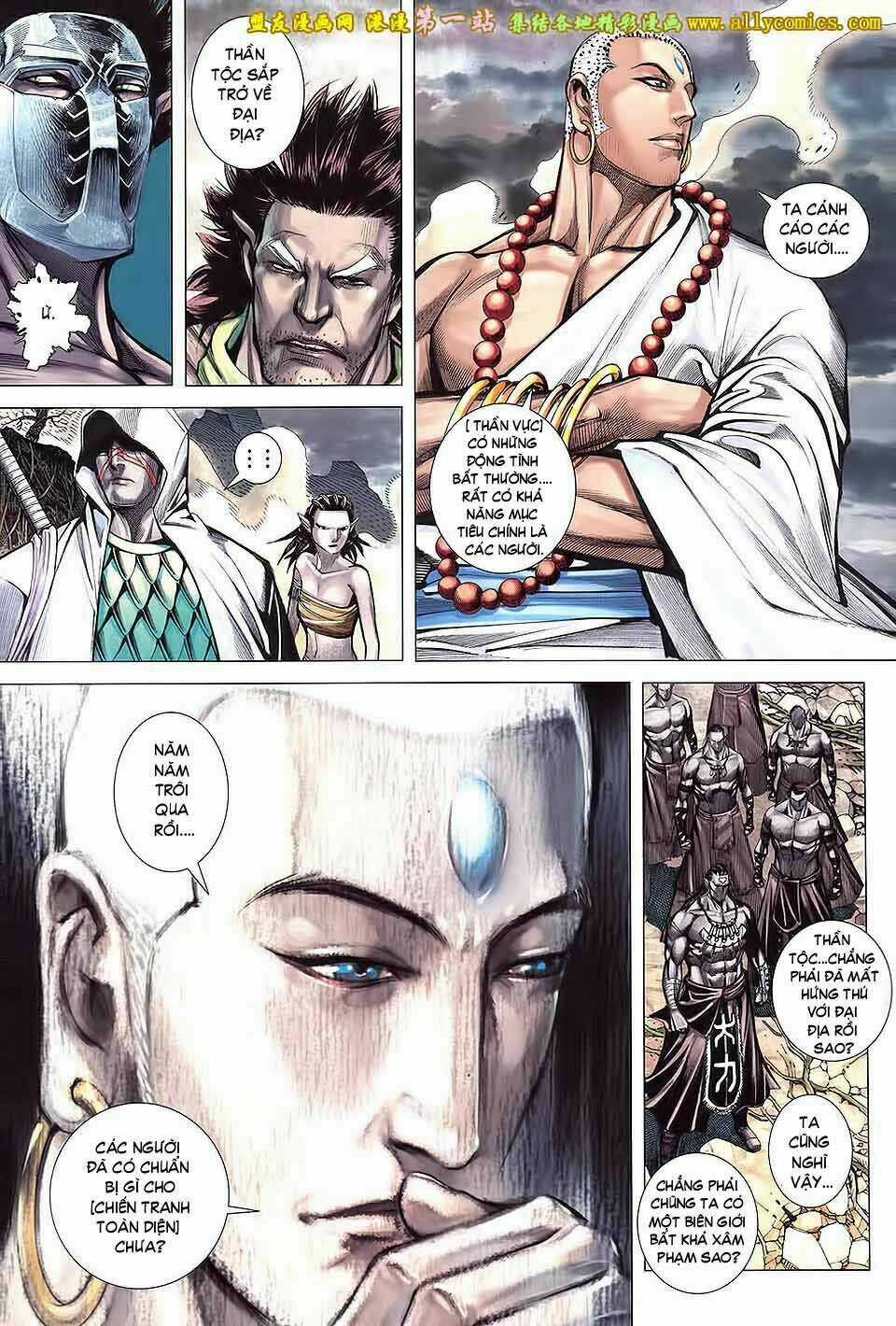 Phong Thần Ký Iii Chapter 38 trang 20