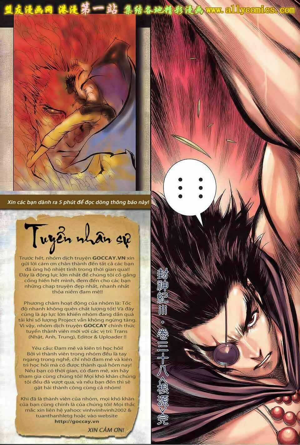 Phong Thần Ký Iii Chapter 38 trang 31