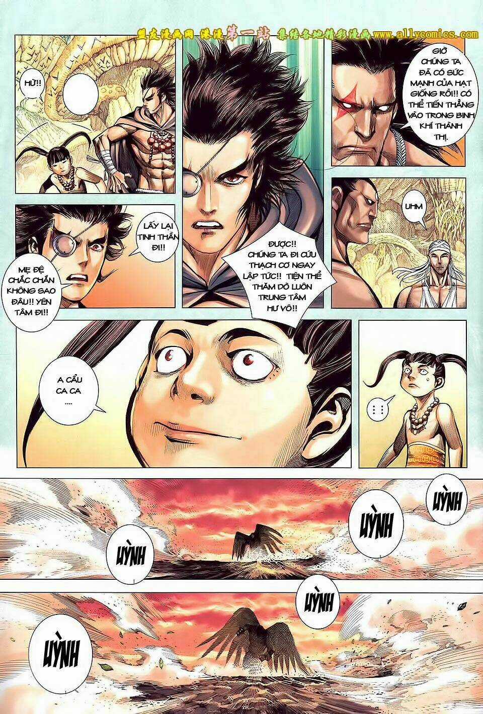 Phong Thần Ký Iii Chapter 38 trang 5