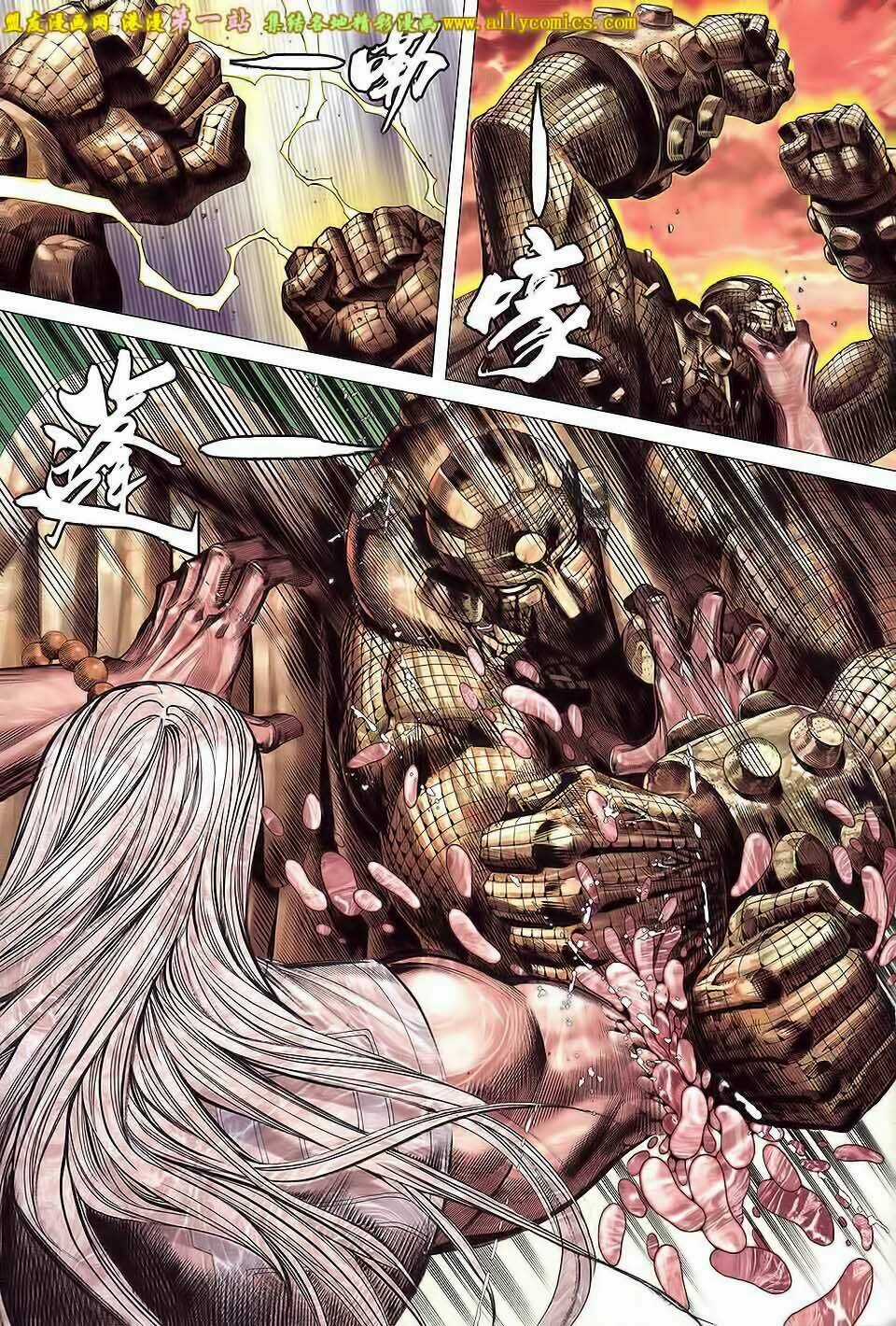 Phong Thần Ký Iii Chapter 39 trang 11