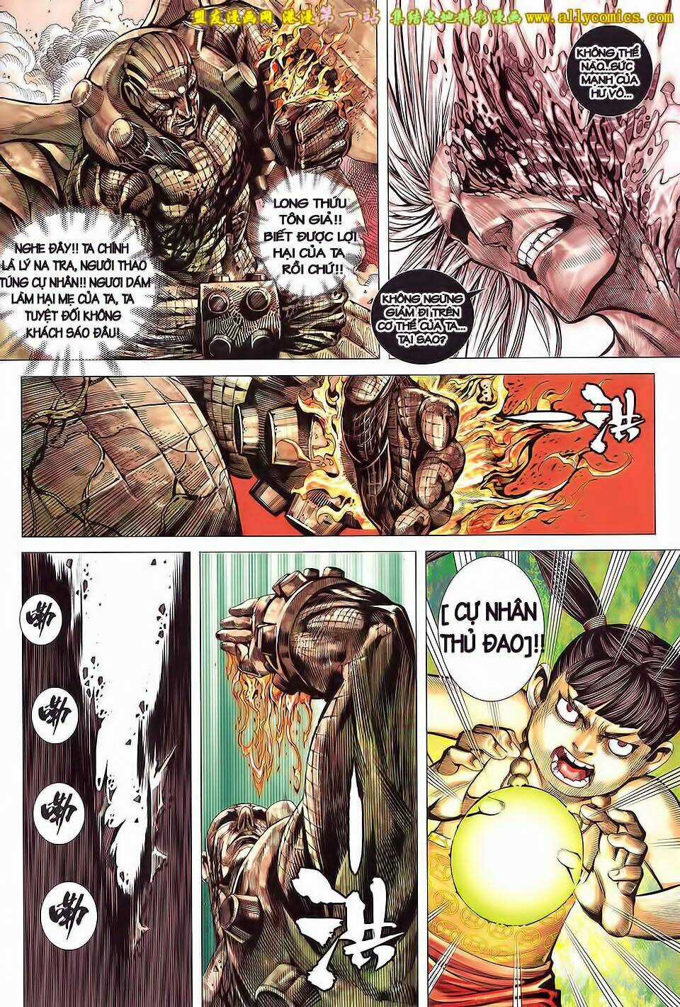 Phong Thần Ký Iii Chapter 39 trang 14