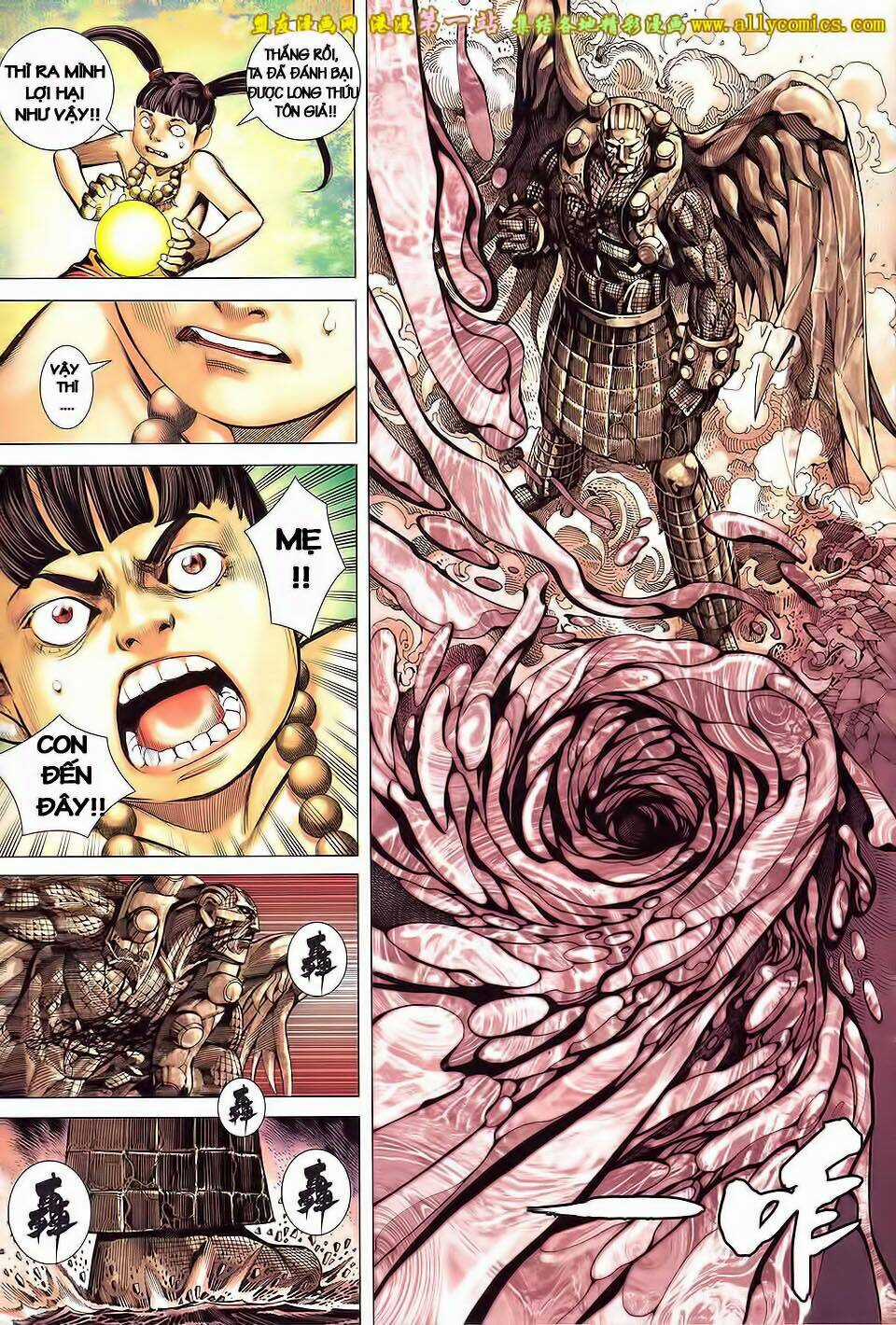 Phong Thần Ký Iii Chapter 39 trang 17