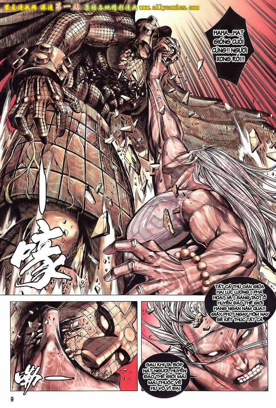 Phong Thần Ký Iii Chapter 39 trang 9