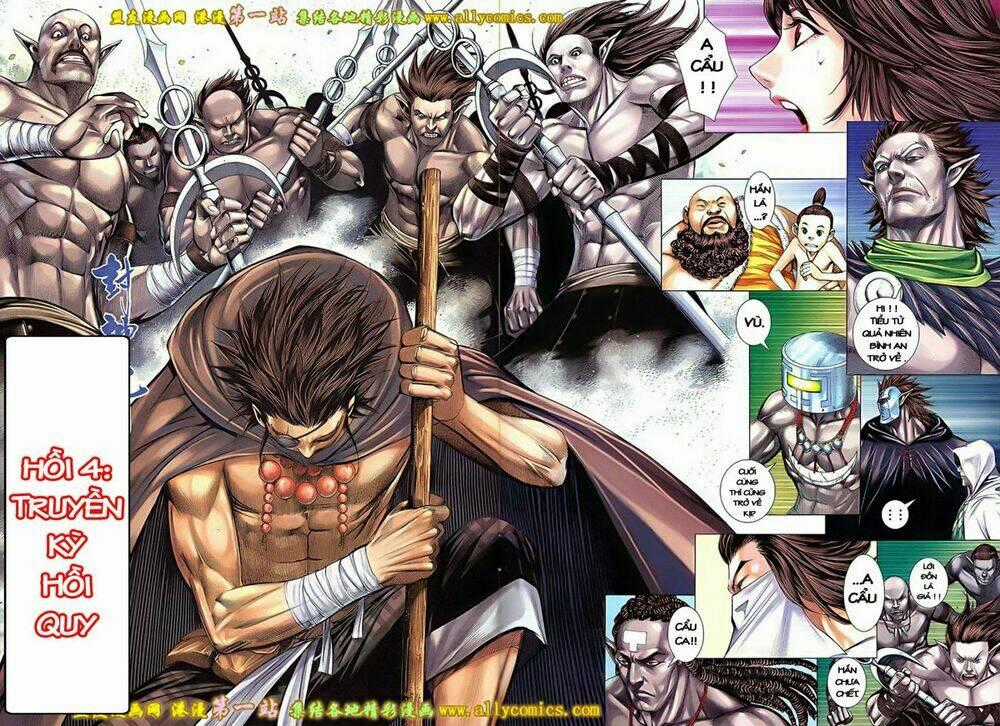 Phong Thần Ký Iii Chapter 4 trang 1