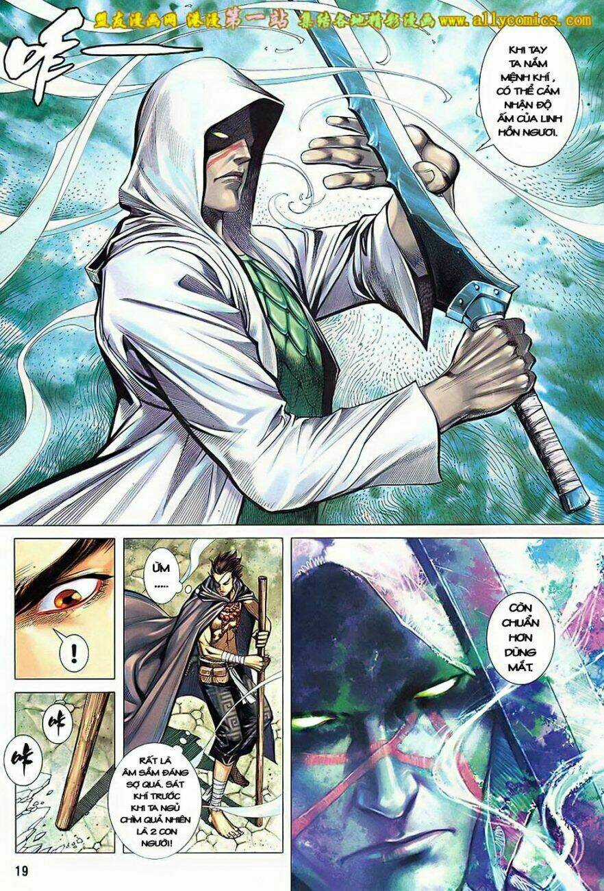 Phong Thần Ký Iii Chapter 4 trang 17