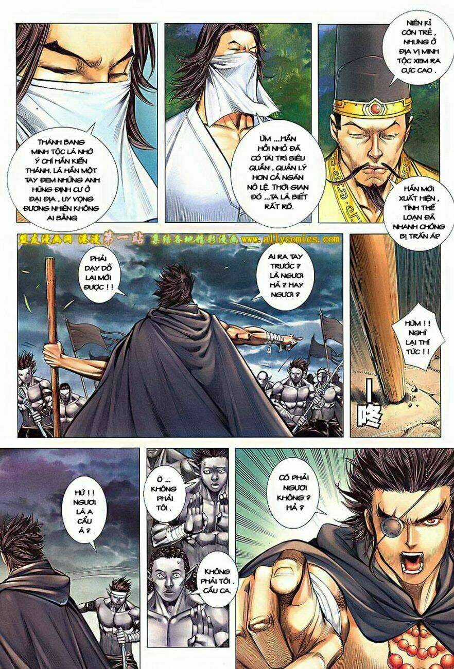 Phong Thần Ký Iii Chapter 4 trang 7