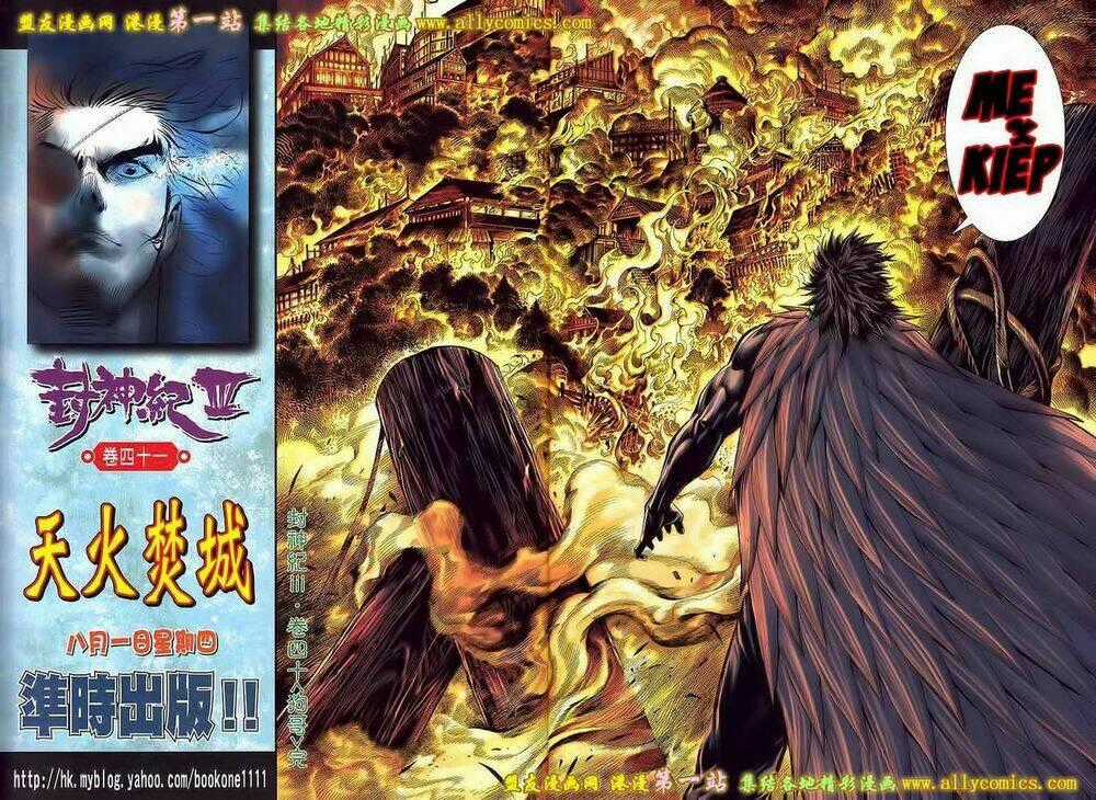 Phong Thần Ký Iii Chapter 40 trang 29