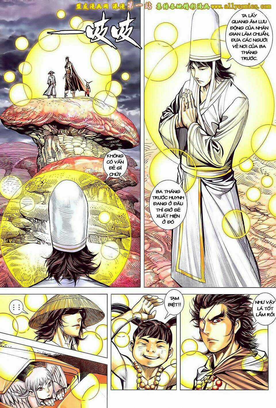 Phong Thần Ký Iii Chapter 41 trang 10