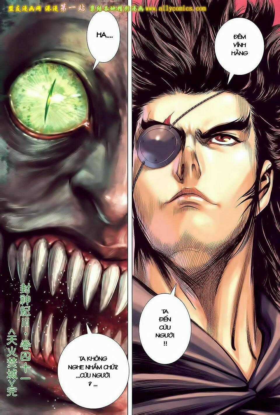 Phong Thần Ký Iii Chapter 41 trang 30