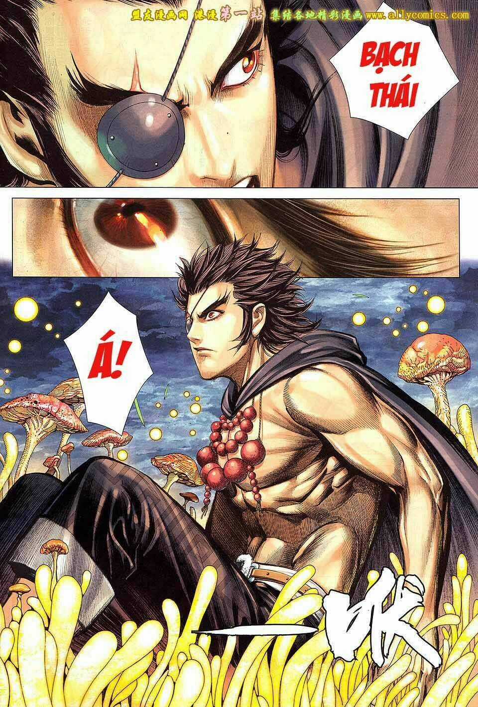 Phong Thần Ký Iii Chapter 41 trang 5