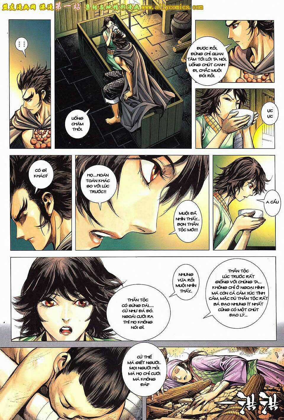 Phong Thần Ký Iii Chapter 42 trang 15