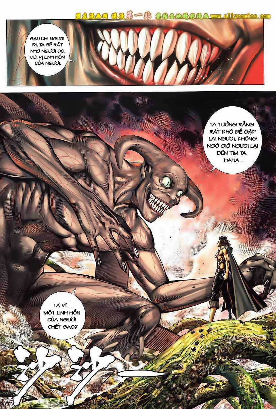 Phong Thần Ký Iii Chapter 42 trang 6