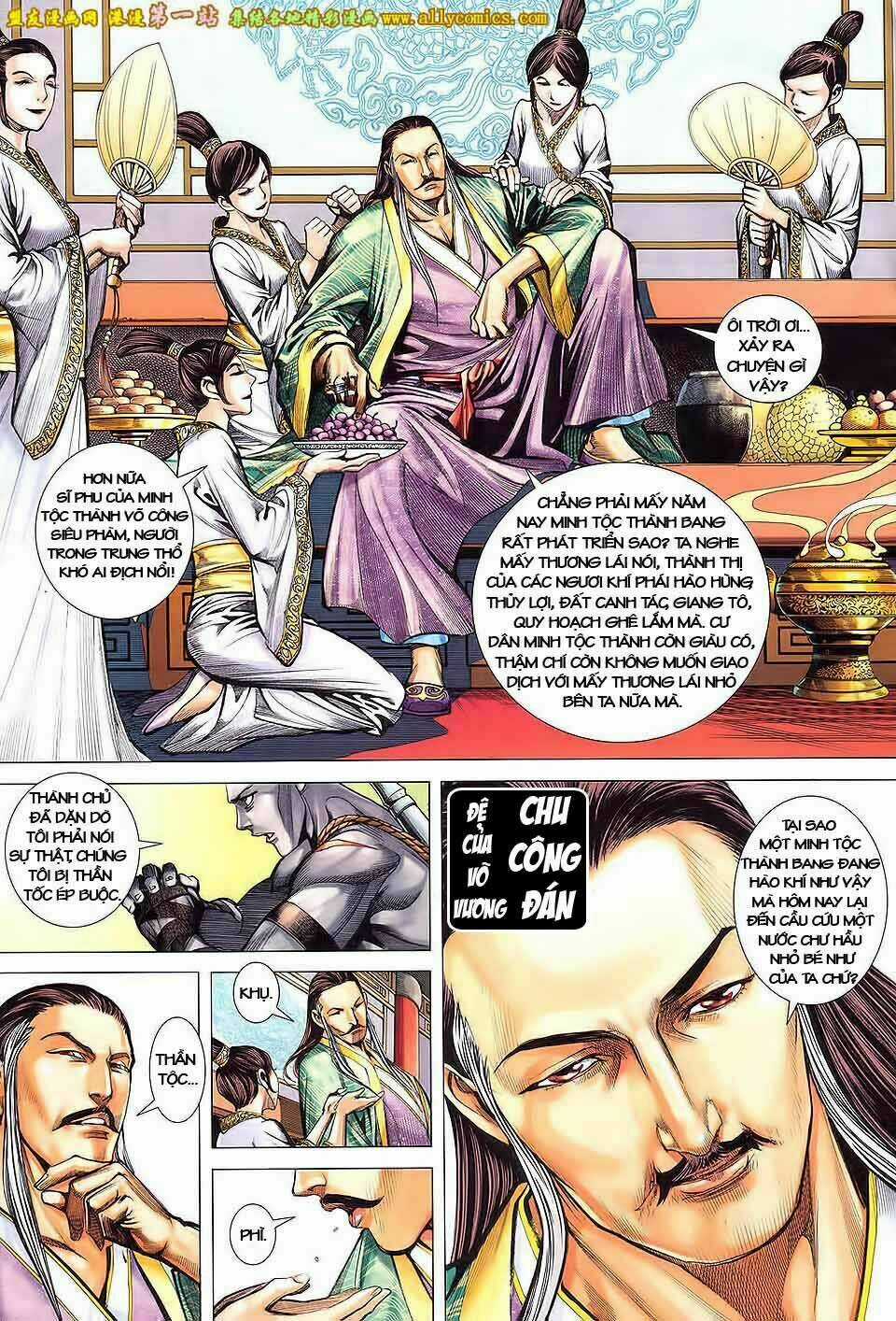 Phong Thần Ký Iii Chapter 43 trang 16