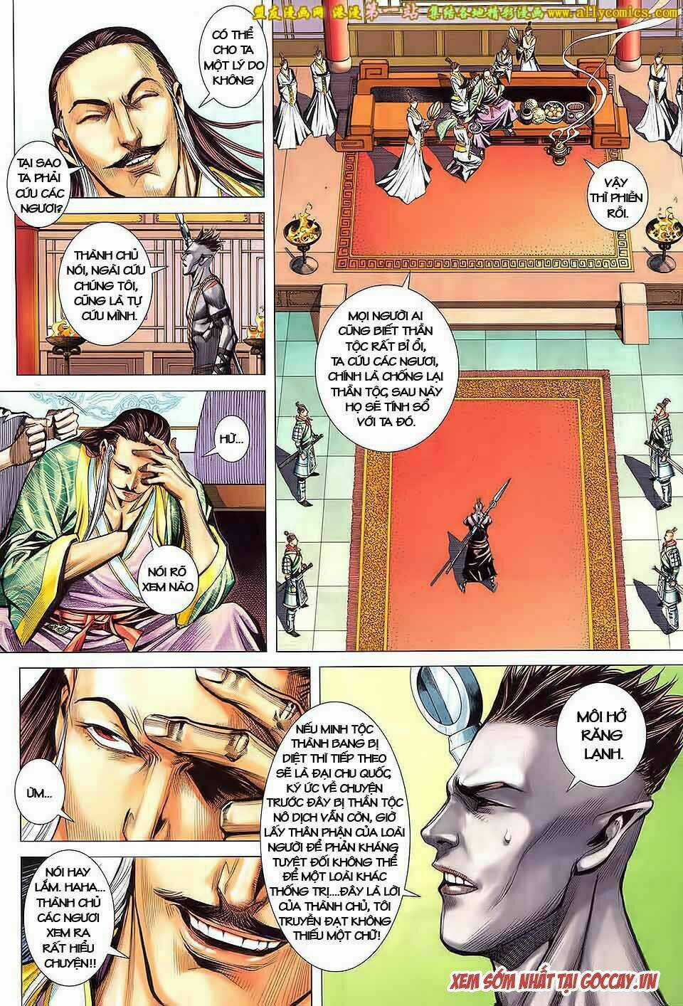 Phong Thần Ký Iii Chapter 43 trang 17