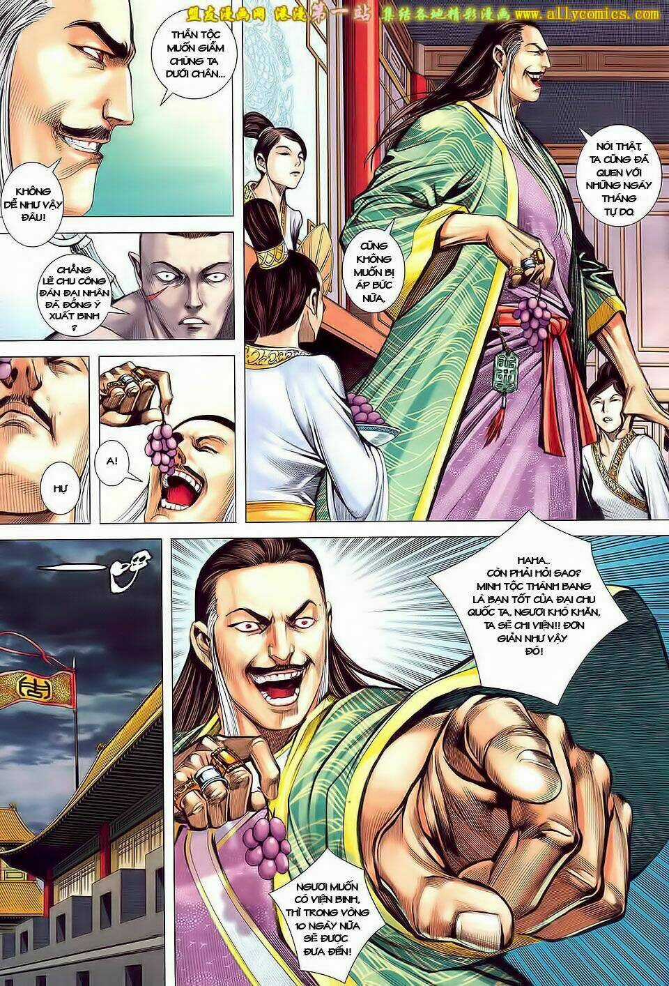 Phong Thần Ký Iii Chapter 43 trang 18