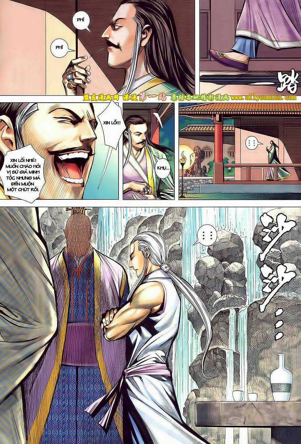 Phong Thần Ký Iii Chapter 43 trang 19