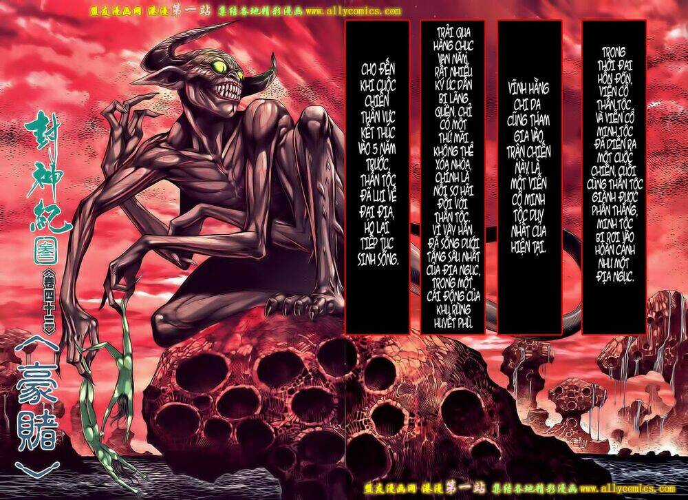 Phong Thần Ký Iii Chapter 43 trang 2