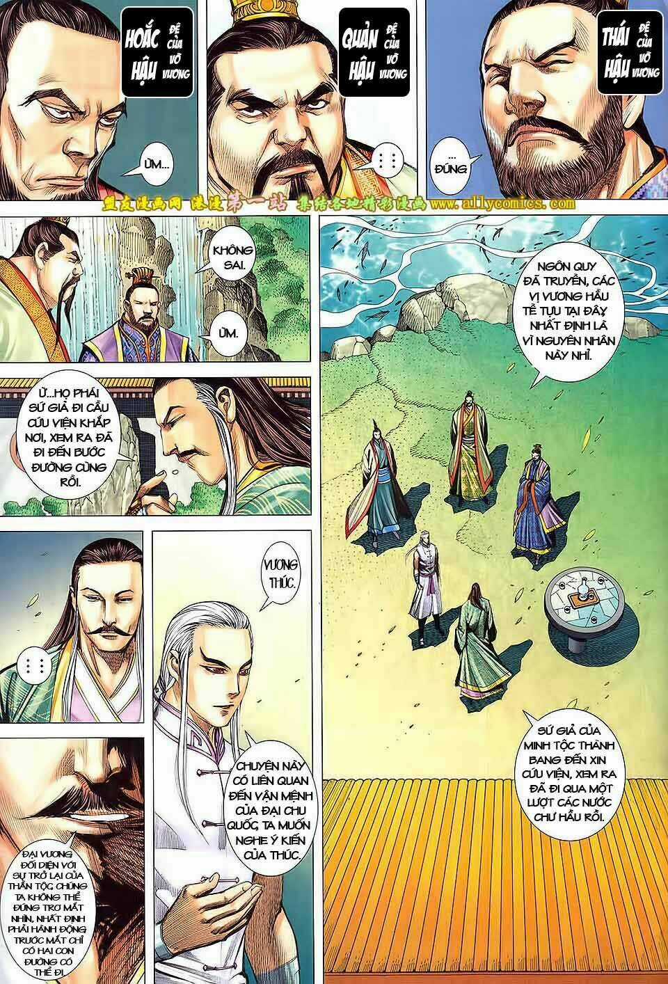 Phong Thần Ký Iii Chapter 43 trang 22