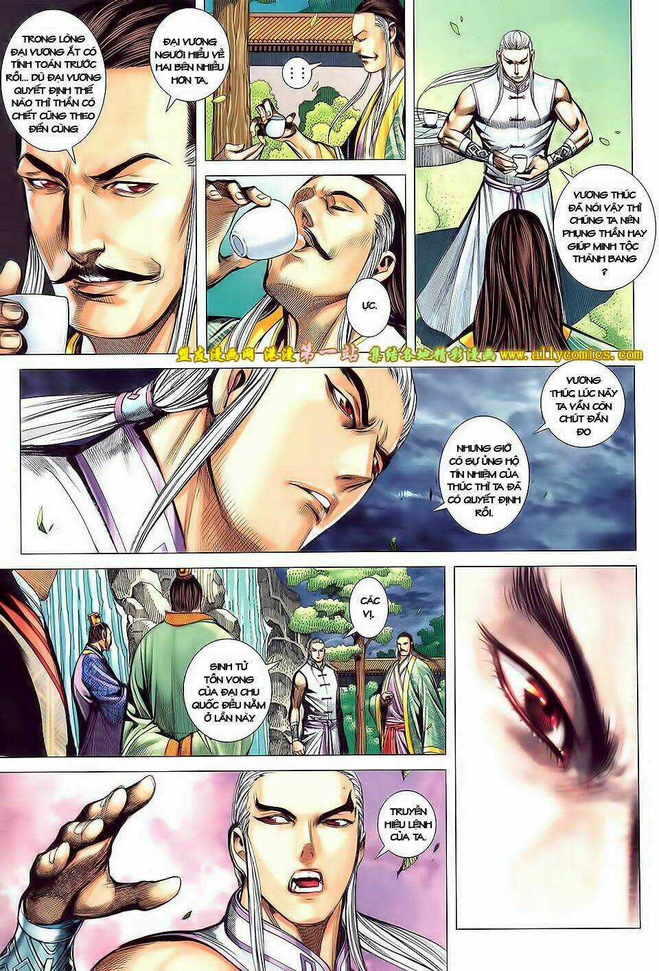 Phong Thần Ký Iii Chapter 43 trang 24