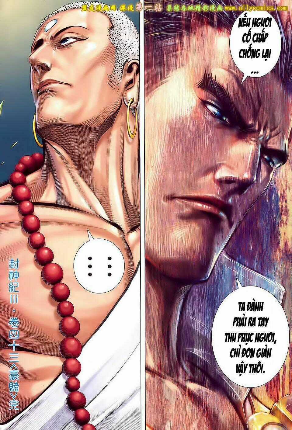 Phong Thần Ký Iii Chapter 43 trang 33