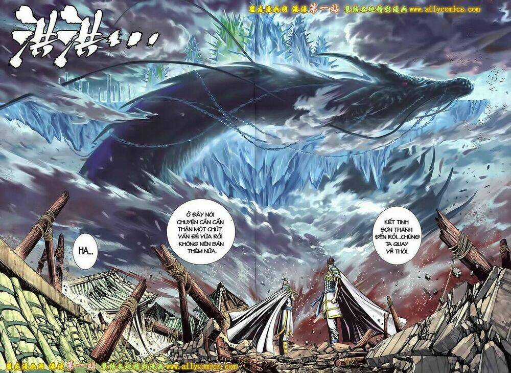 Phong Thần Ký Iii Chapter 44 trang 13