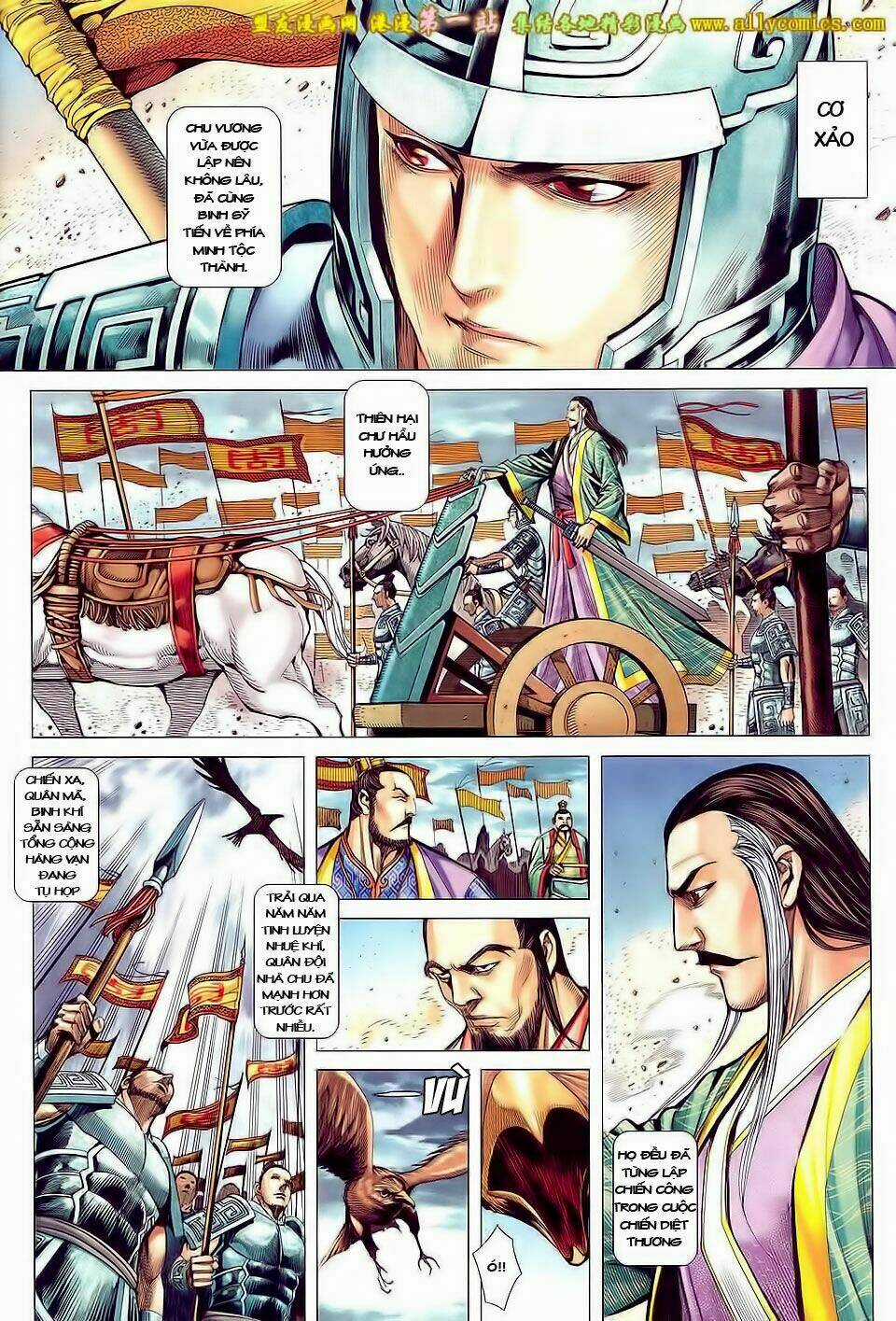 Phong Thần Ký Iii Chapter 44 trang 18