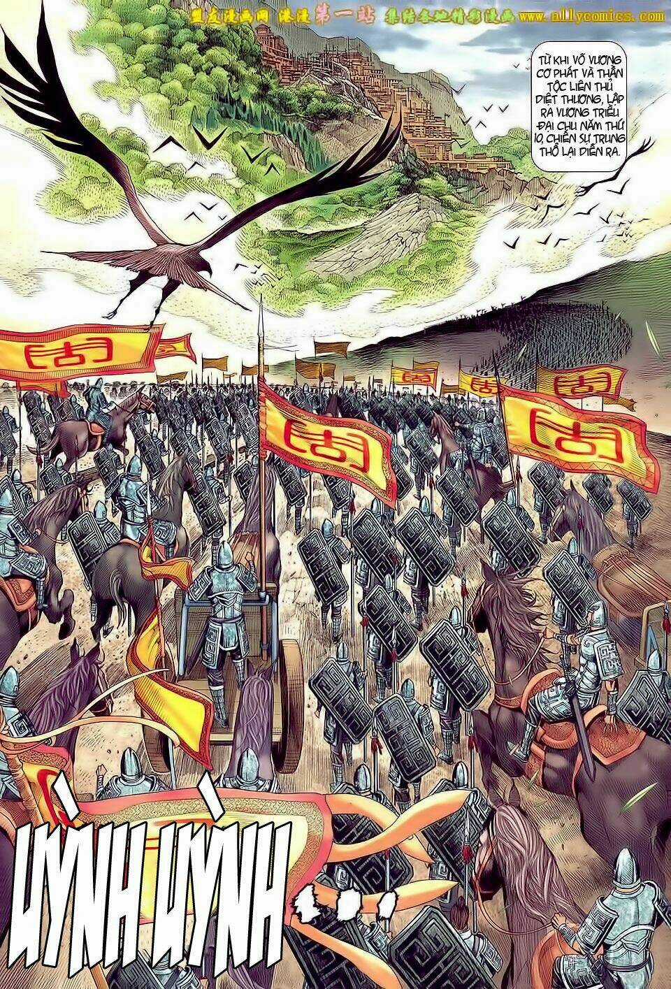 Phong Thần Ký Iii Chapter 44 trang 19