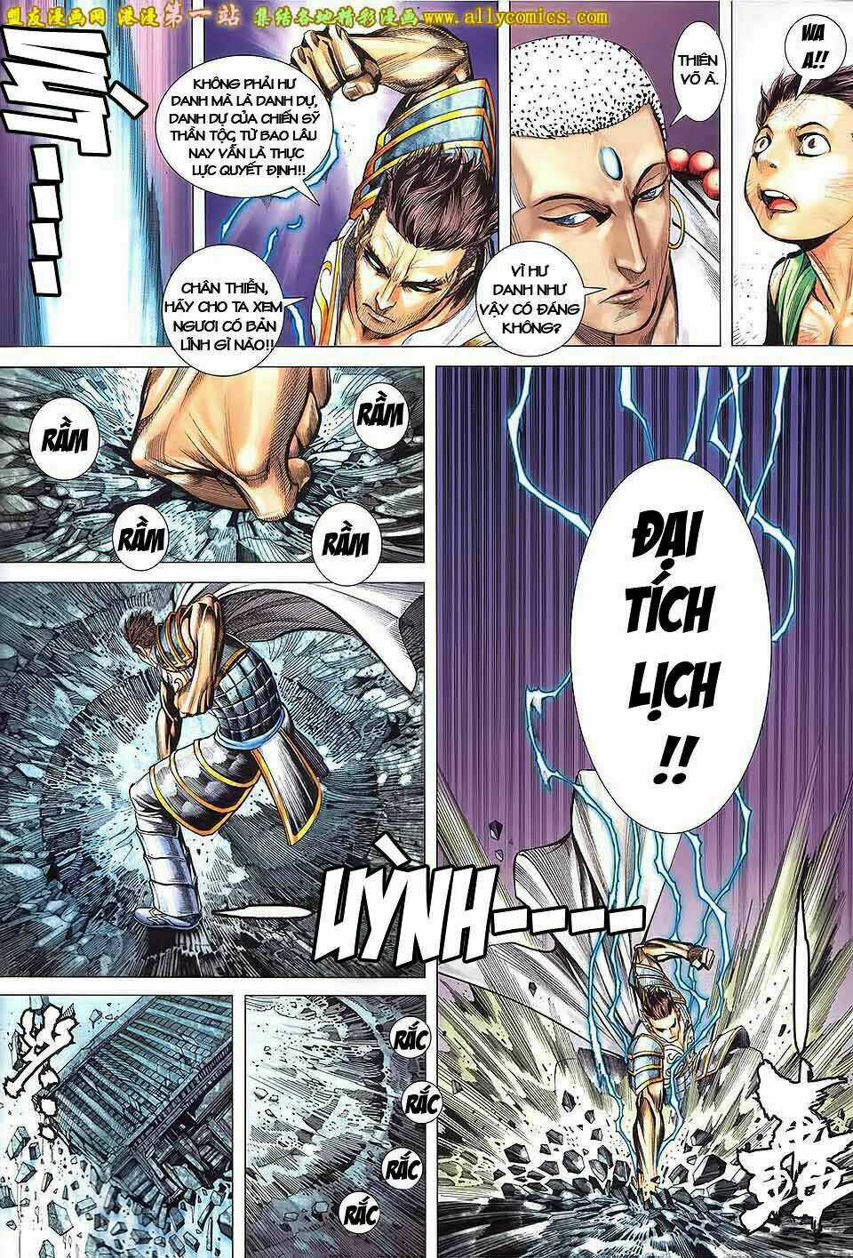 Phong Thần Ký Iii Chapter 44 trang 3