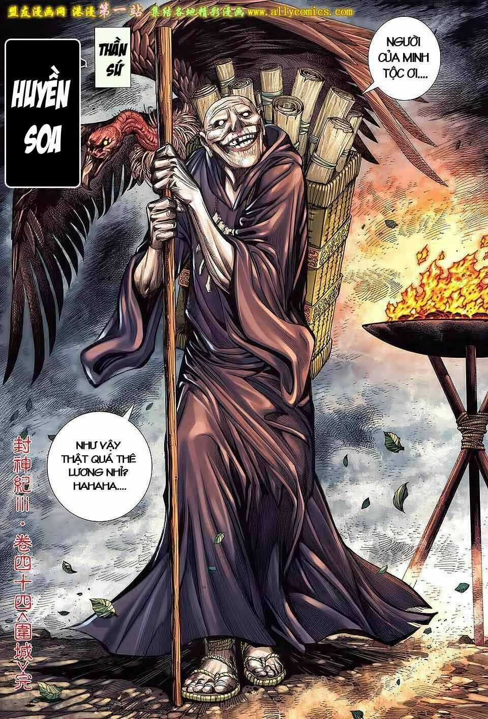 Phong Thần Ký Iii Chapter 44 trang 30