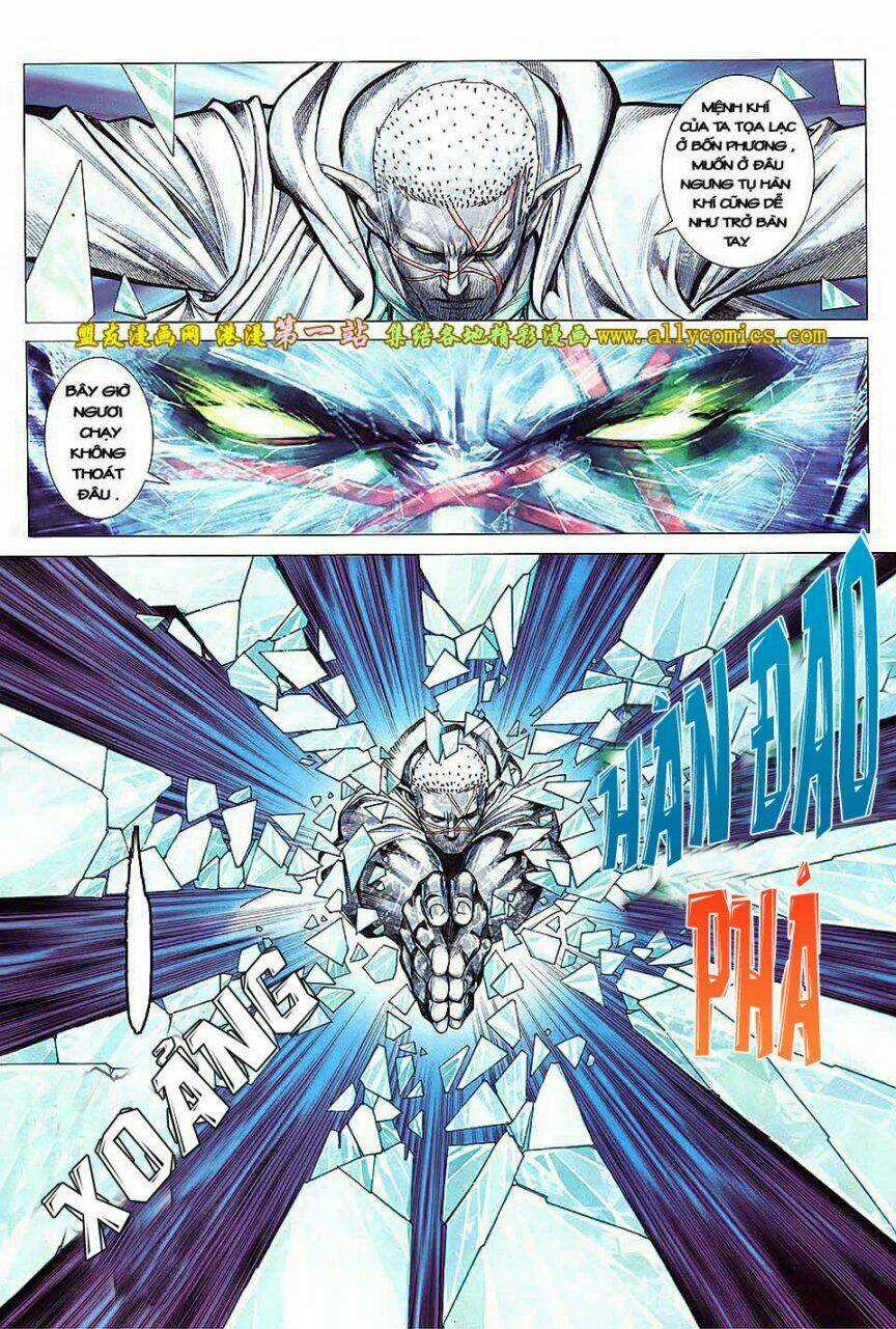 Phong Thần Ký Iii Chapter 5 trang 14