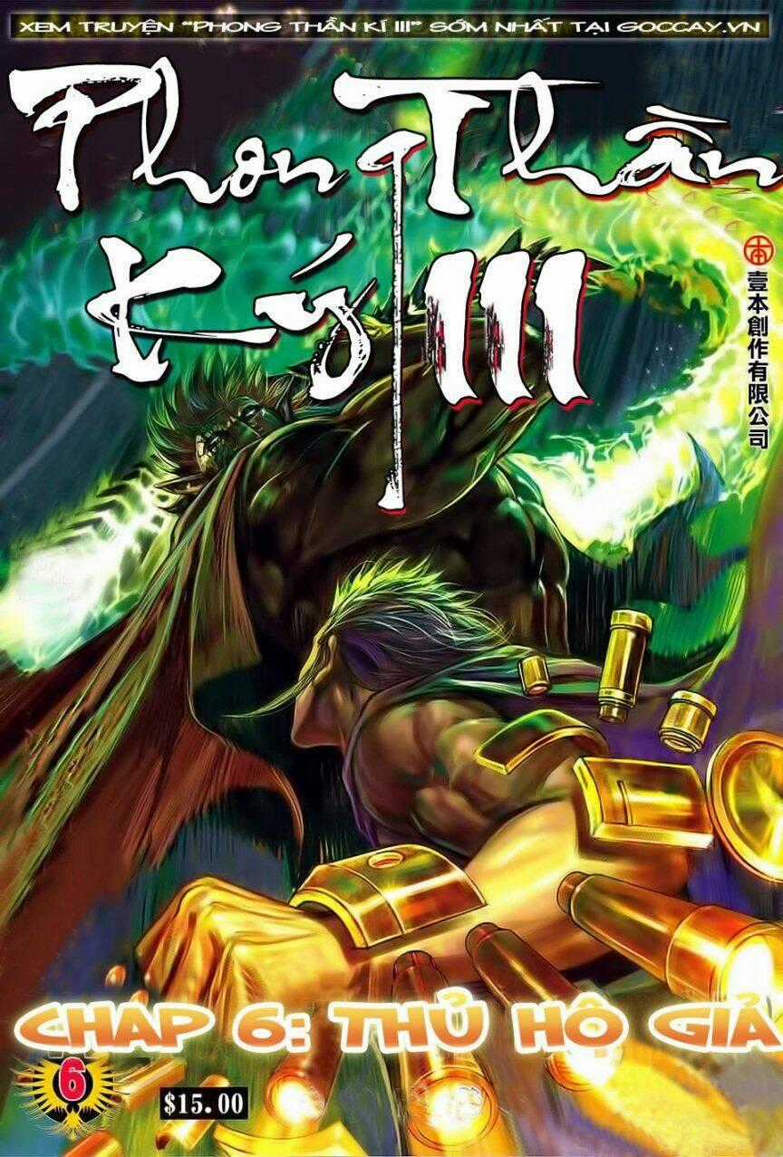 Phong Thần Ký Iii Chapter 6 trang 0