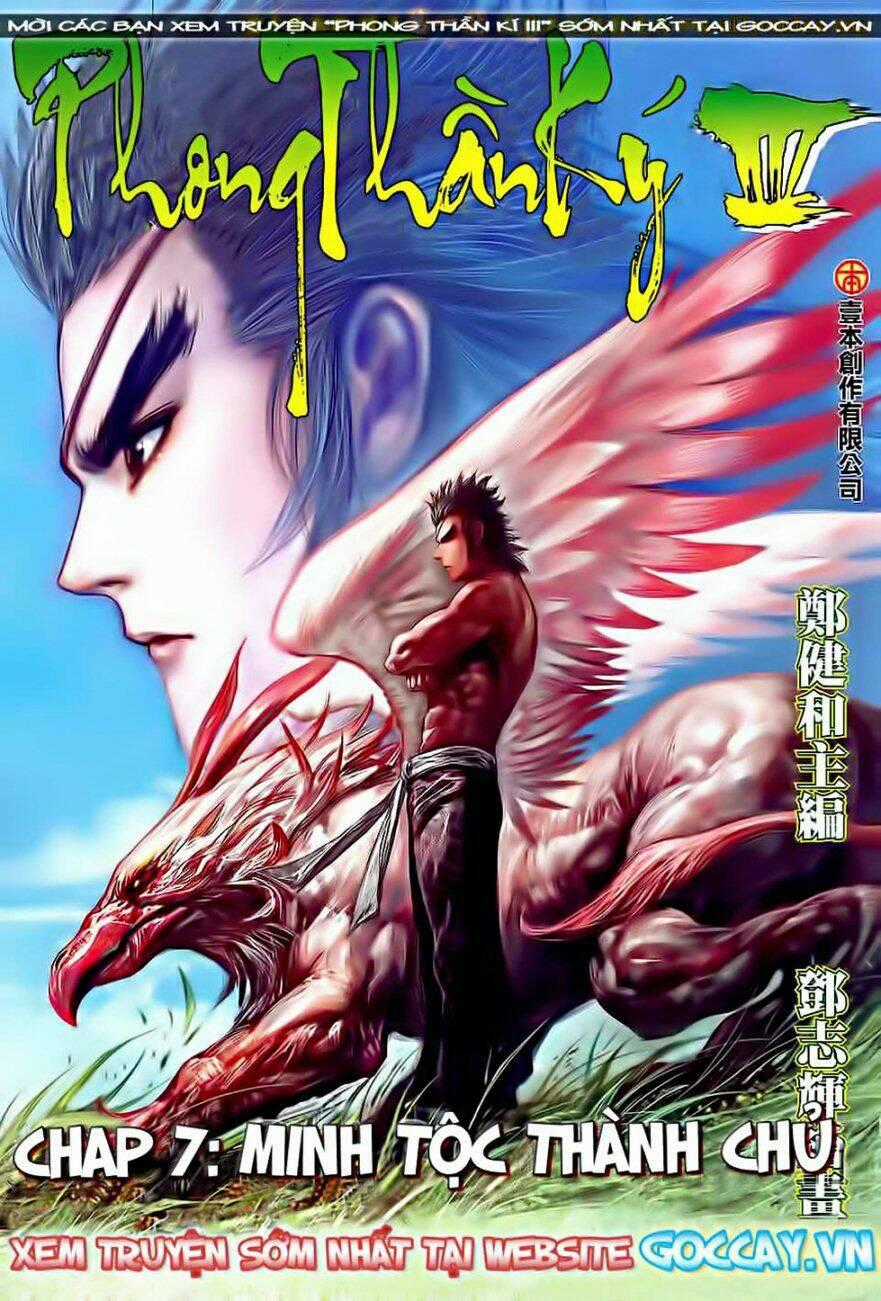 Phong Thần Ký Iii Chapter 7 trang 0