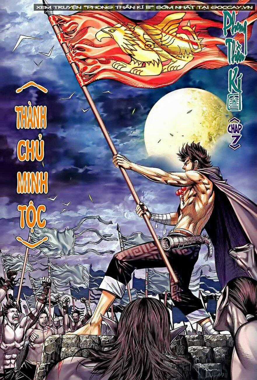 Phong Thần Ký Iii Chapter 7 trang 1