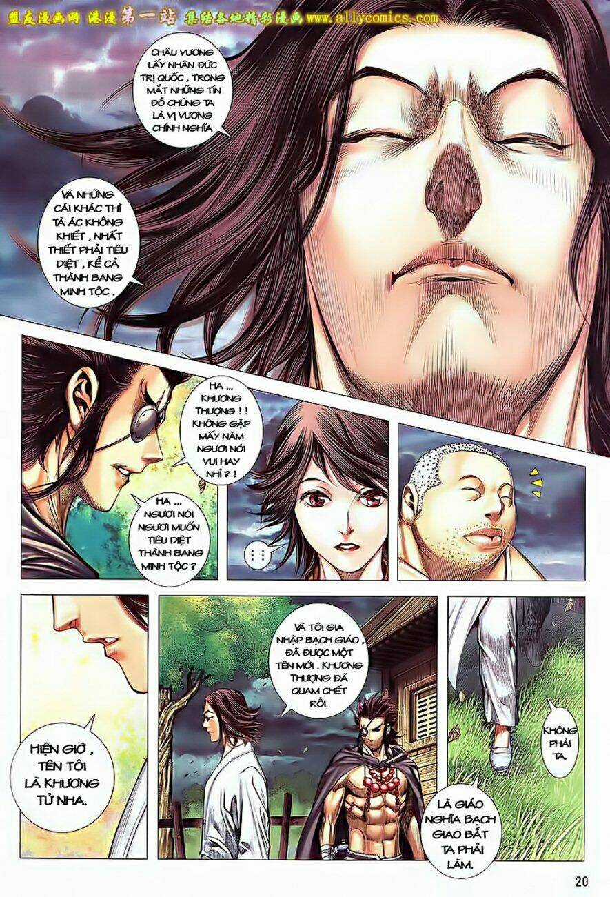 Phong Thần Ký Iii Chapter 8 trang 19