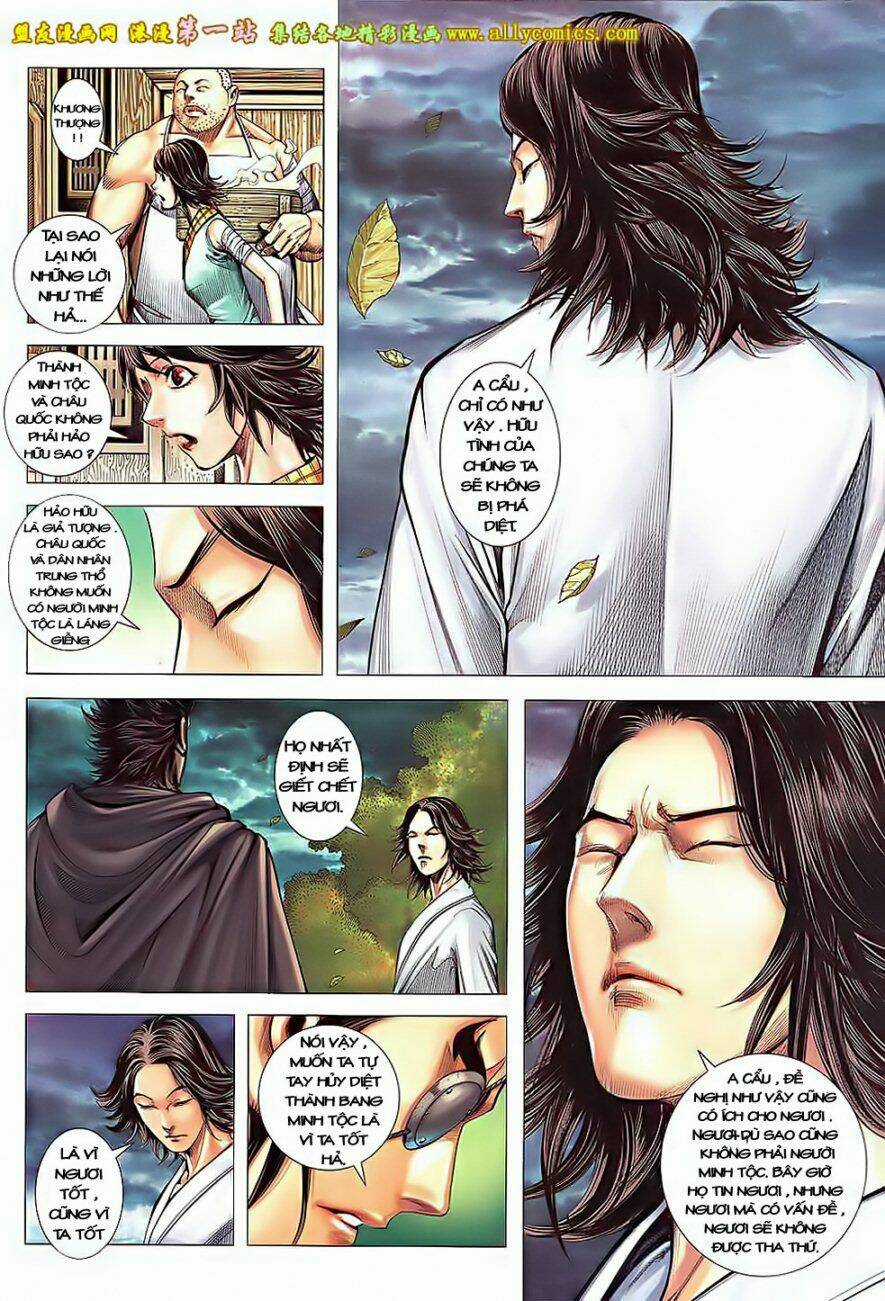 Phong Thần Ký Iii Chapter 8 trang 21