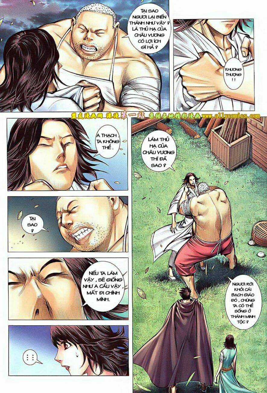 Phong Thần Ký Iii Chapter 8 trang 23