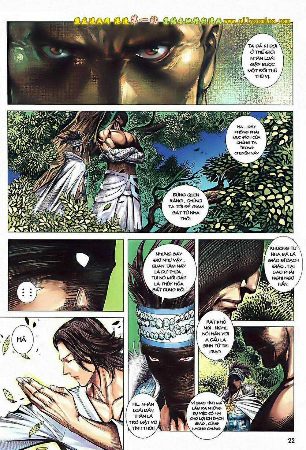 Phong Thần Ký Iii Chapter 9 trang 21