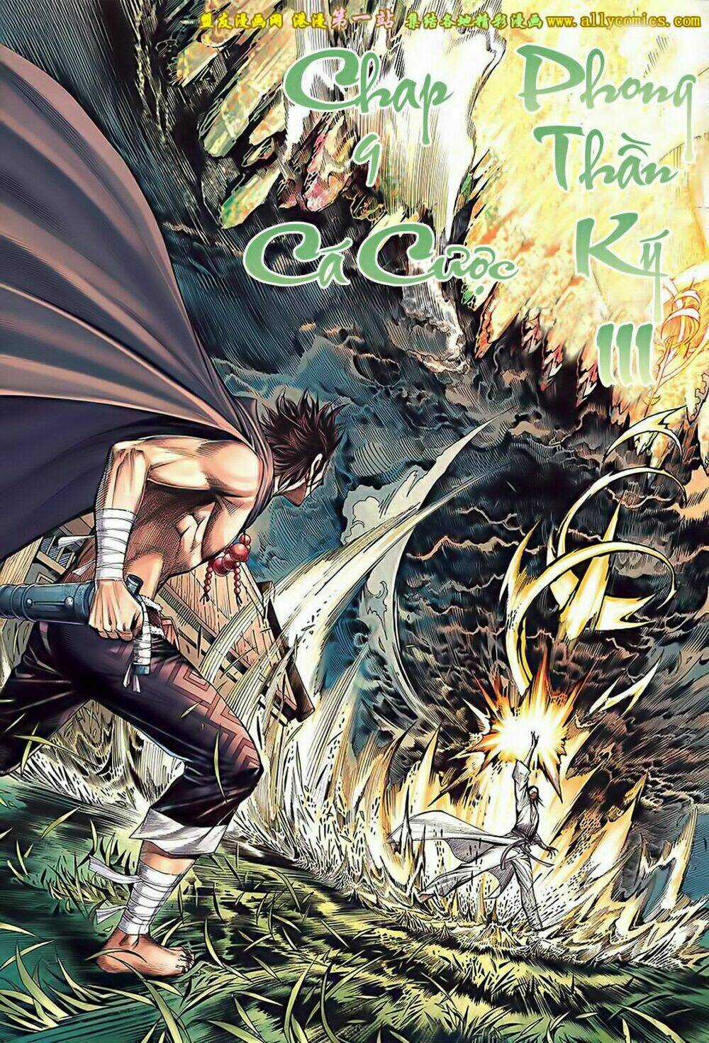 Phong Thần Ký Iii Chapter 9 trang 3