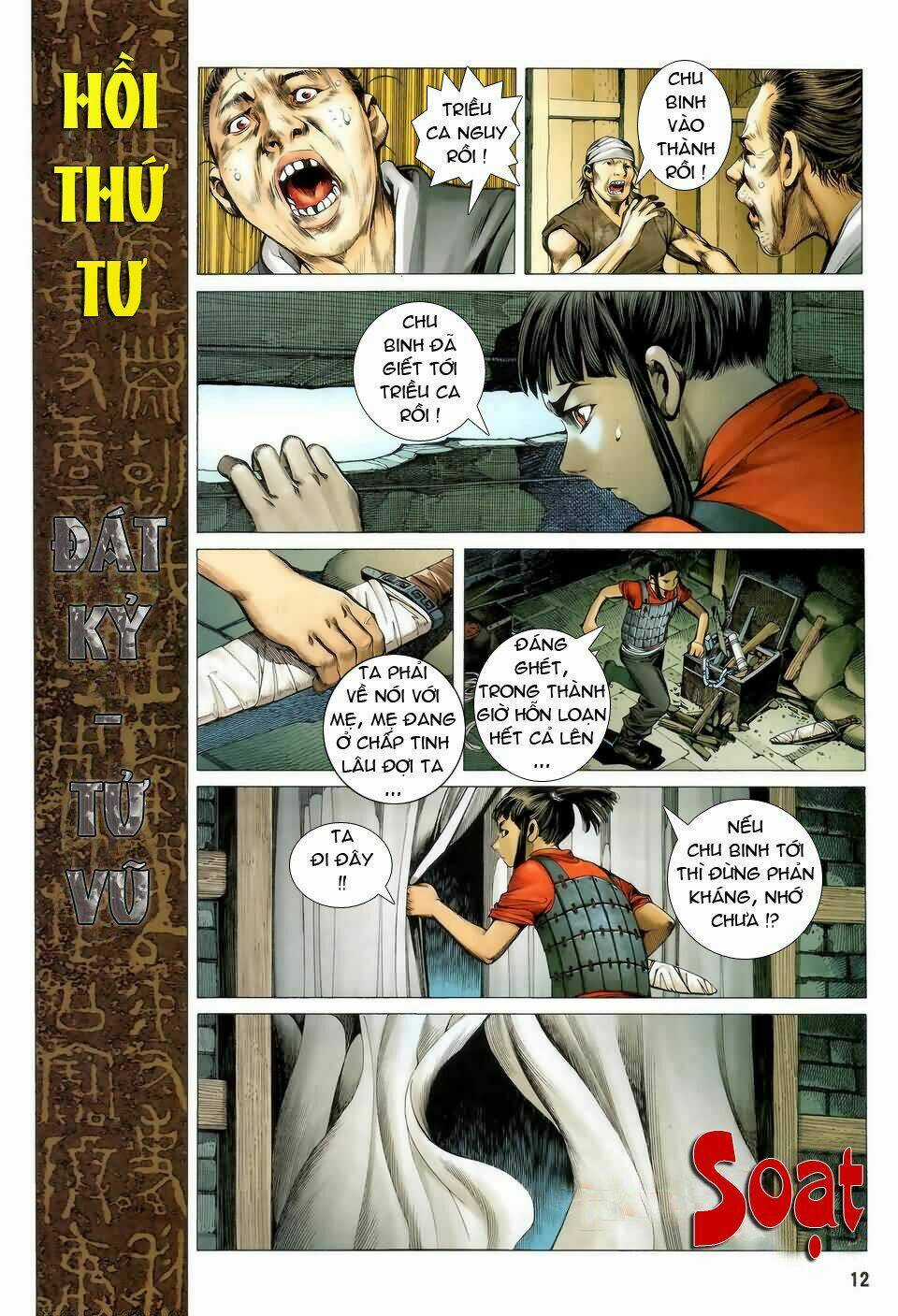 Phong Thần Ký Chapter 1 trang 11