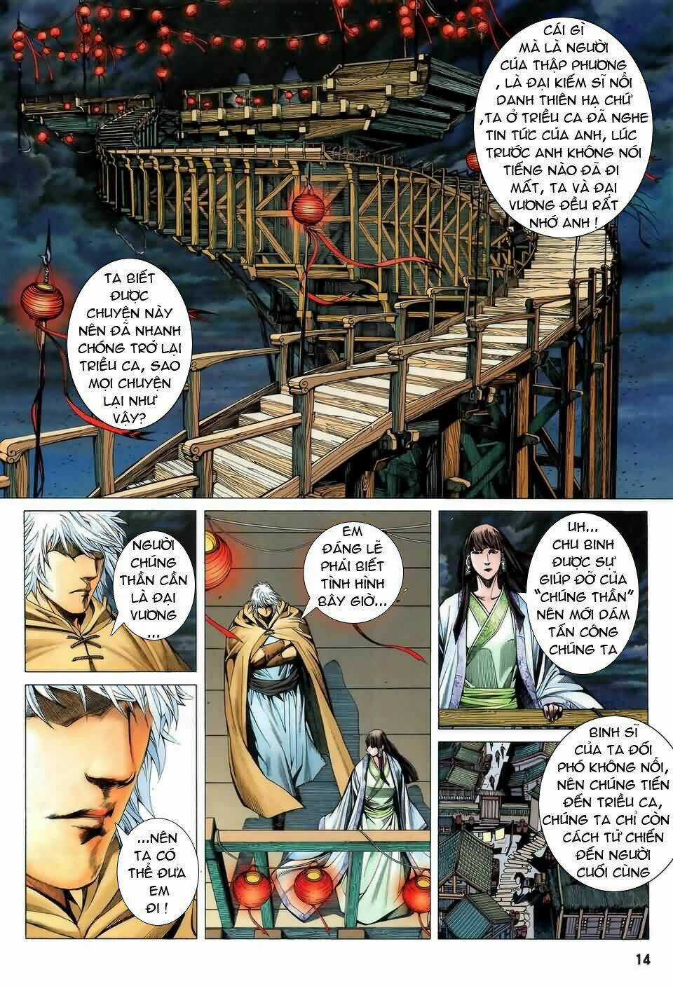 Phong Thần Ký Chapter 1 trang 13