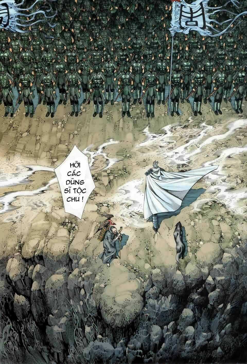 Phong Thần Ký Chapter 1 trang 18