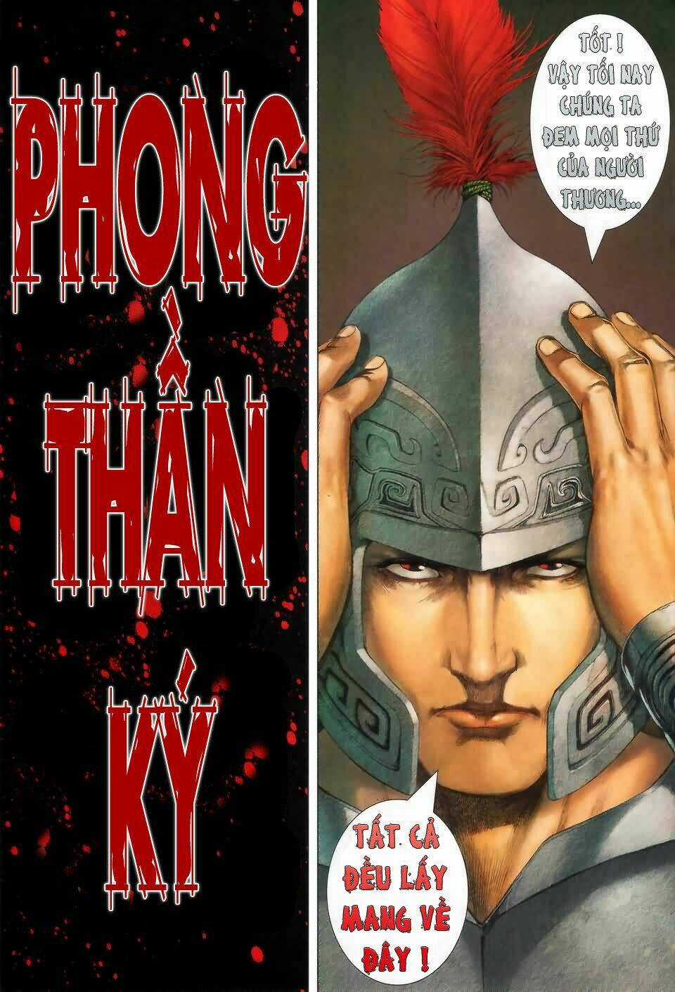 Phong Thần Ký Chapter 1 trang 20