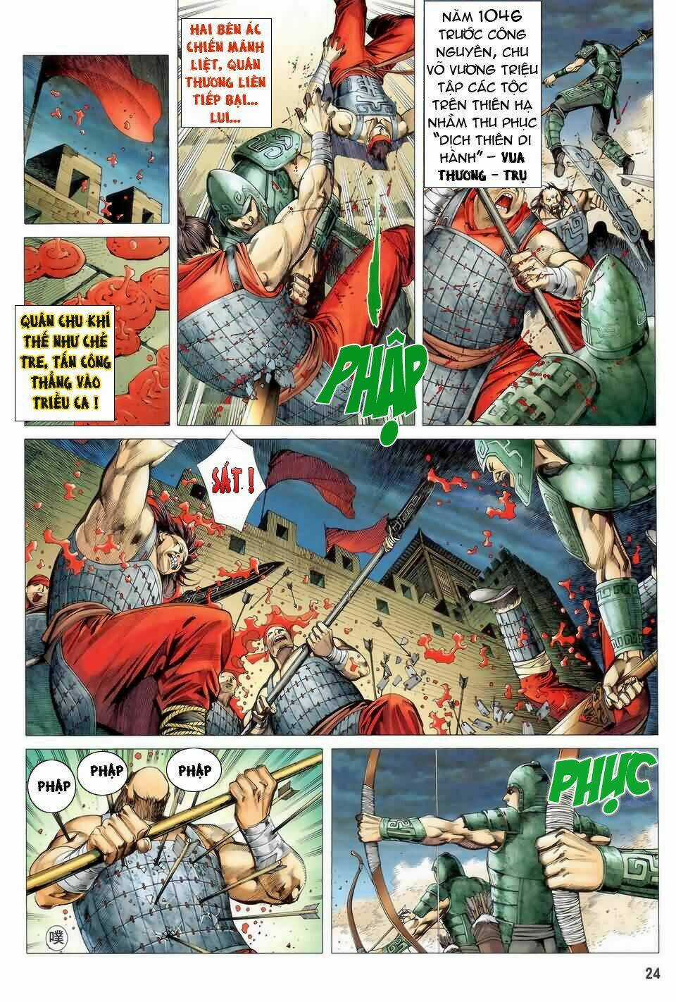 Phong Thần Ký Chapter 1 trang 22