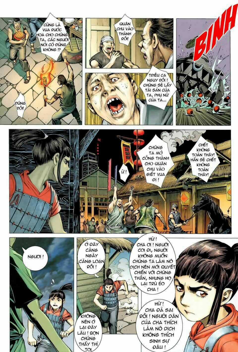 Phong Thần Ký Chapter 1 trang 24