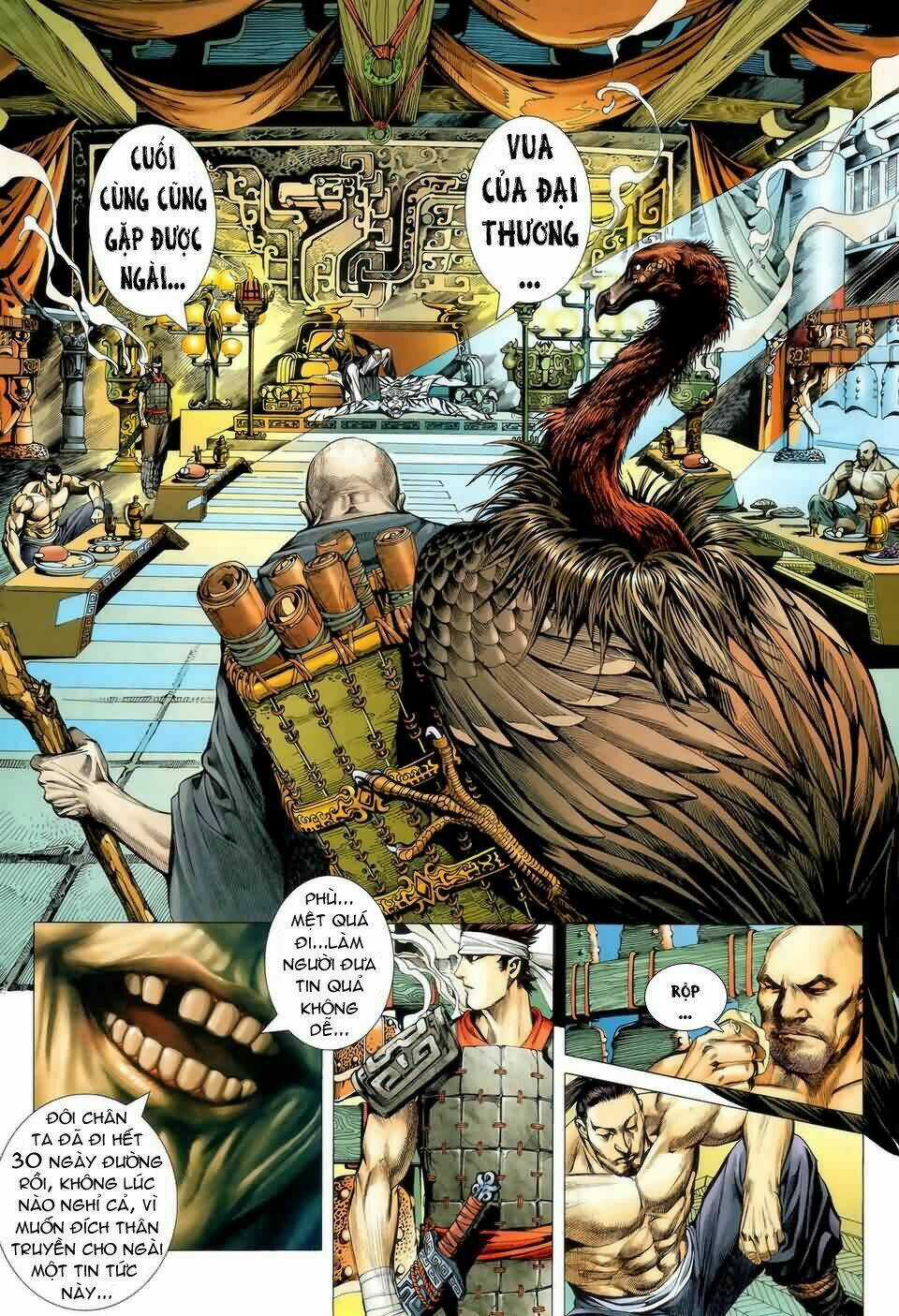 Phong Thần Ký Chapter 1 trang 3