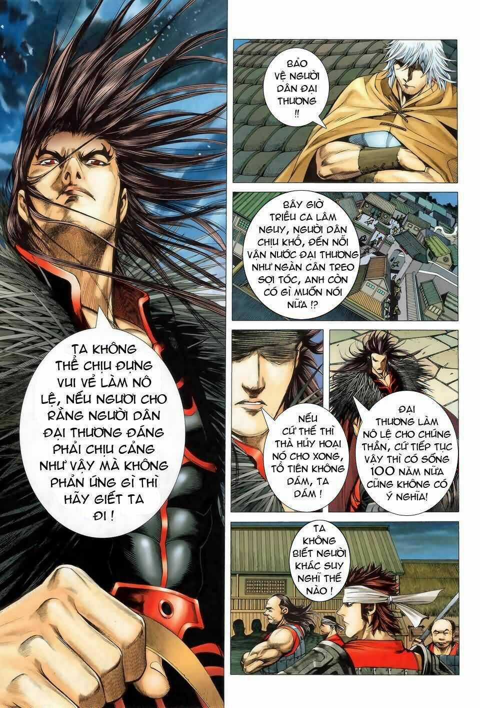 Phong Thần Ký Chapter 1 trang 35